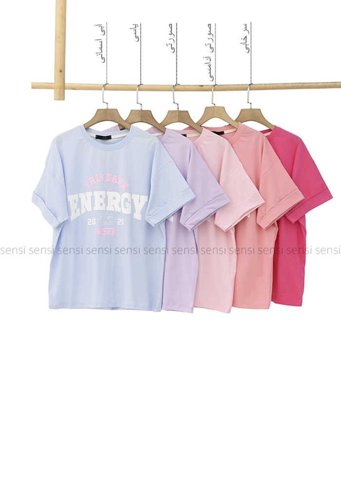 تیشرت باکسی ENERGYکد1005430